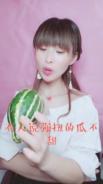 娱乐吃瓜酱学习